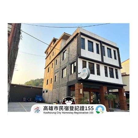 Ferienwohnung 風起文旅 The Wind Rises Qishan Exterior foto