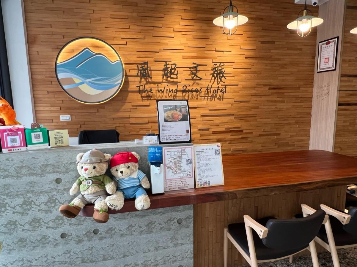 Ferienwohnung 風起文旅 The Wind Rises Qishan Exterior foto